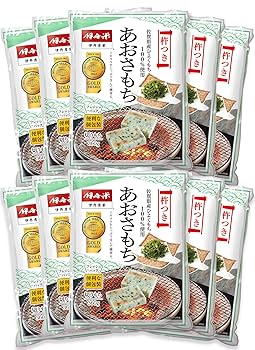 お餅さま専用 おもちさん専用 おもち 様 zx(おもち) (@zx_aka_mo) / X