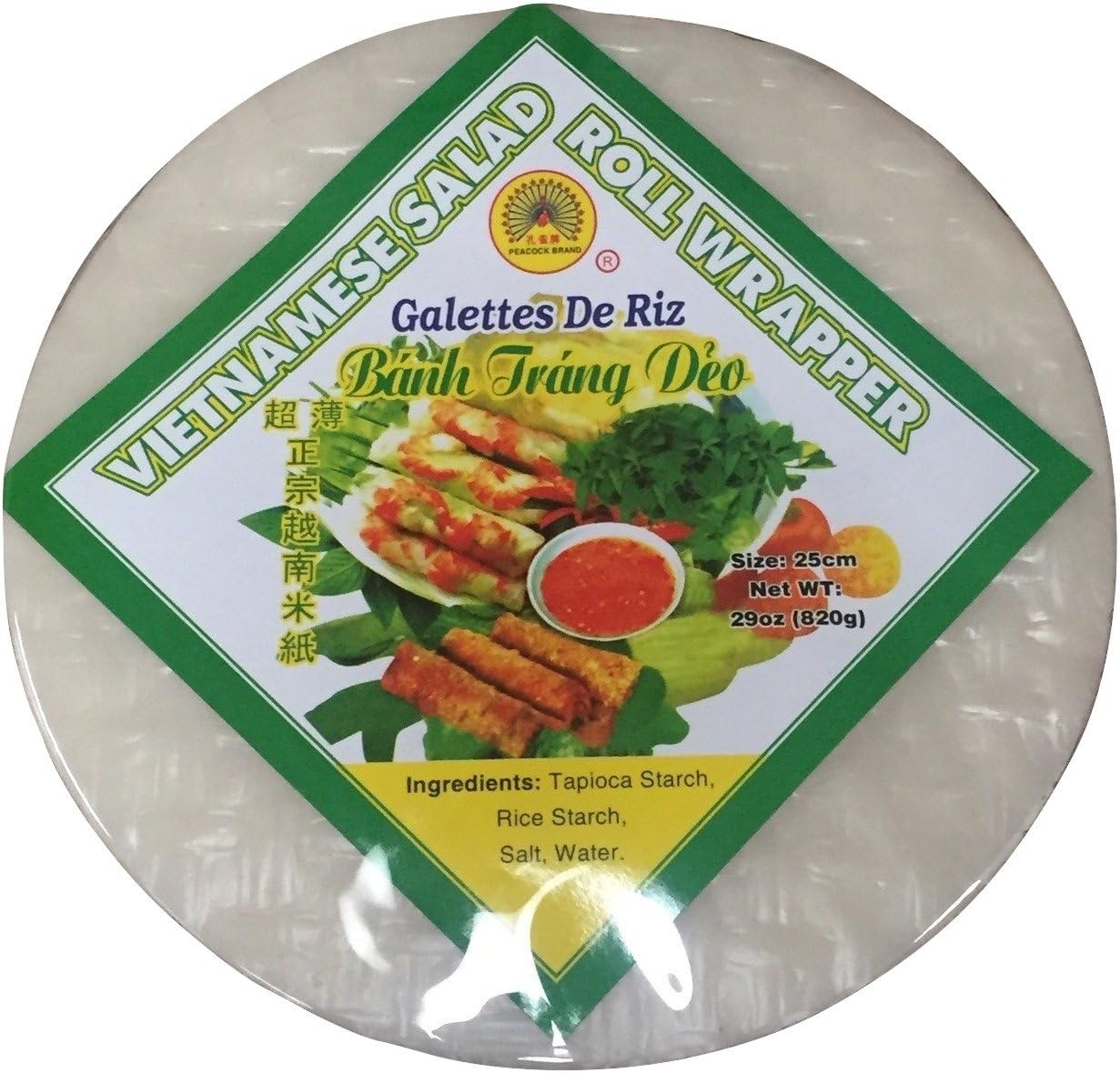 Peacock Brand Rice Paper Wrappers BIGGER SIZE (Round 25cm) - Premium Quality - Vietnamese Spring Roll (Goi Cuon) or Cha Gio (Egg Roll). Fryable Version