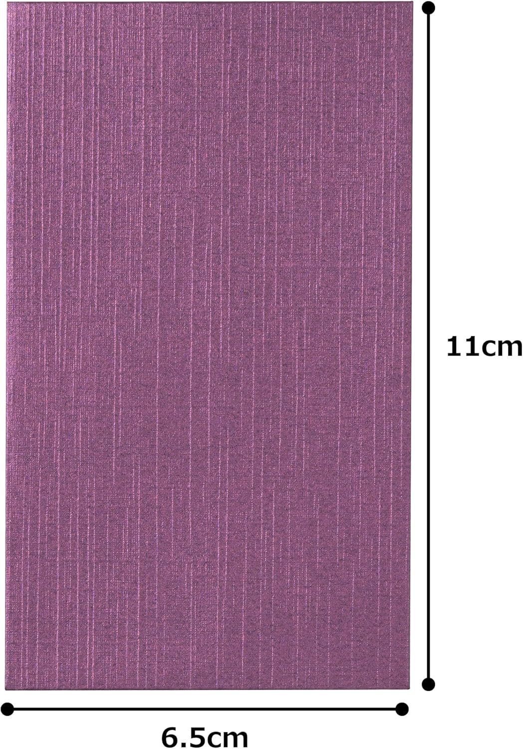 [Amazon.co.jp Exclusive] Washi Kawasumi Silk Pattern Pochi-Bag Ancient Purple 15 Sheets 80711