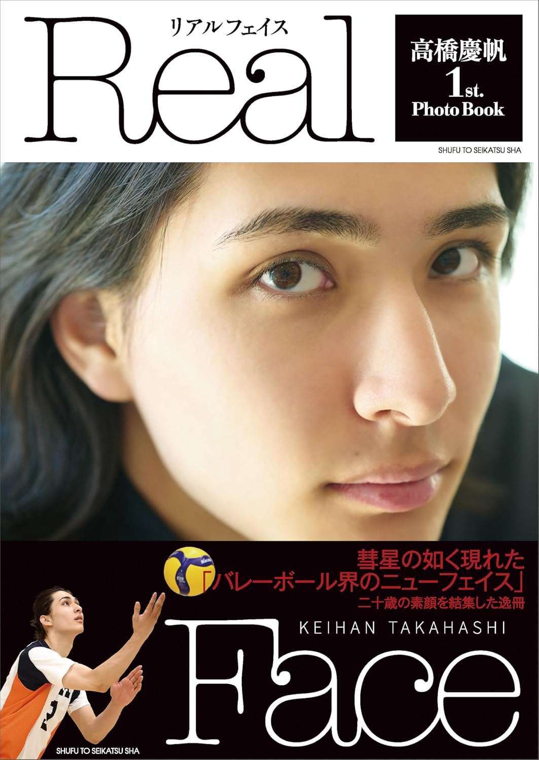 国内最大級の漫画・電子書籍ストア【コミックシーモア】※商品リンク有り※許可が下りていないメディアでの掲載は厳禁※