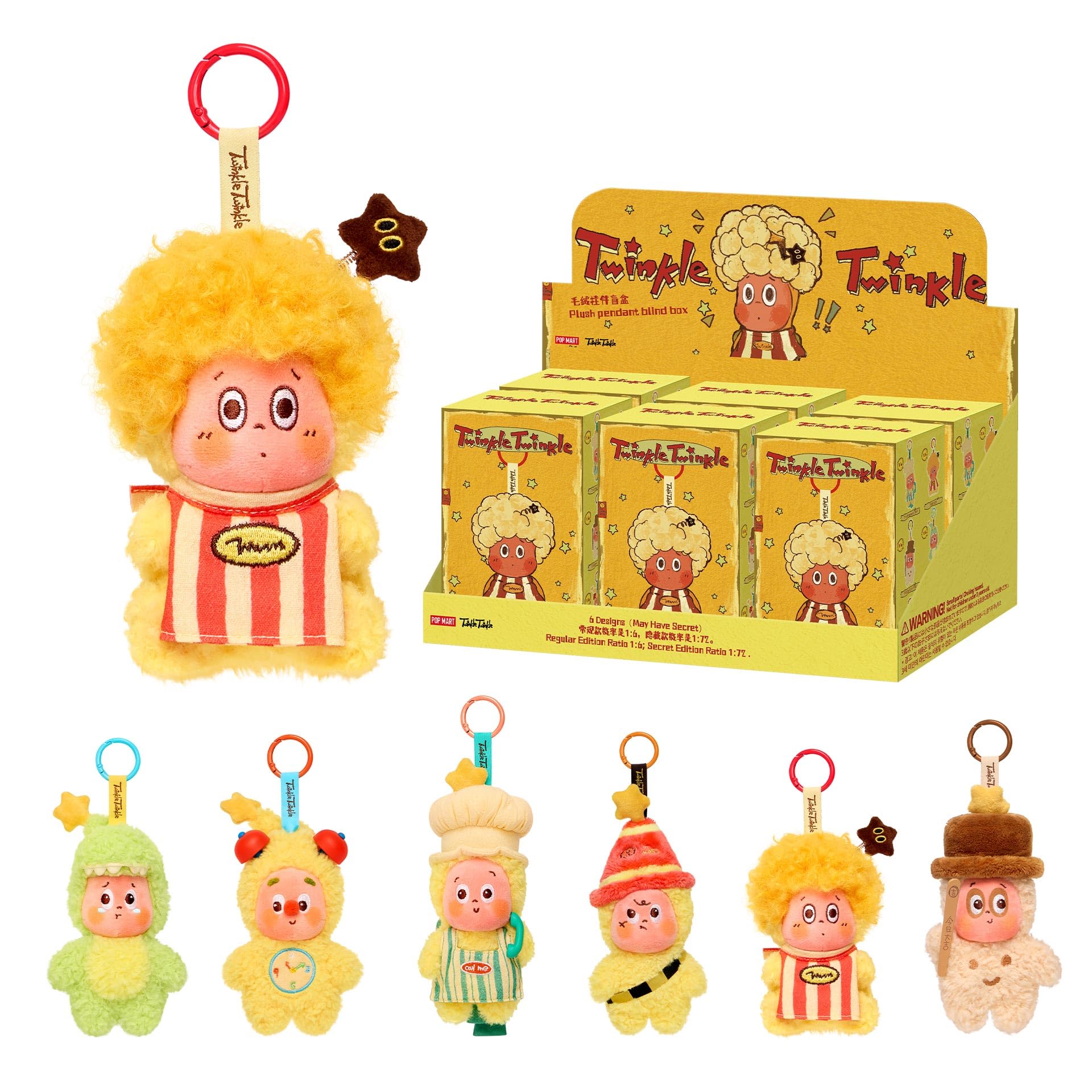 POPMART Twinkle Twinkle ぬいぐるみペンダントbox Amazon.com: POP 