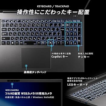 ガレリア ゲーミングノート i7 メモリ128GB (3TB) 新品SSD1000GB＆HDD2000GB内臓 Webカメラ Bluetooth搭載 オフィス 2021【１年間保証】 GALLERIA（サードウェーブ） 期間限定メモリ16GBGalleriaゲーミング