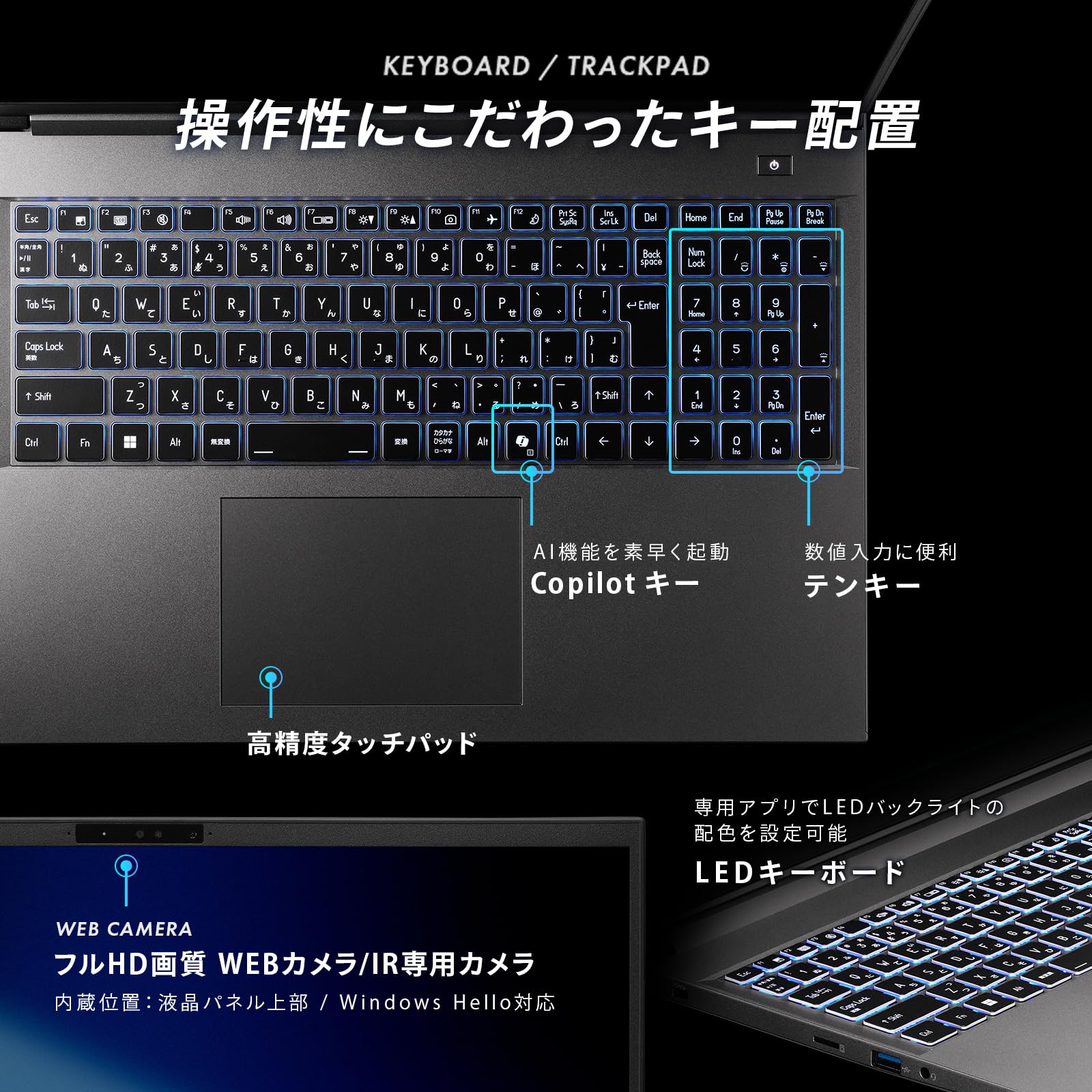 Amazon.co.jp: ガレリア ゲーミングノートPC 【 RTX 5060 / Ryzen AI 7