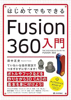 プロメア　書籍　セット ブースターパック 異界探訪編 夢幻 イデアドライブ ｜ Z/X
