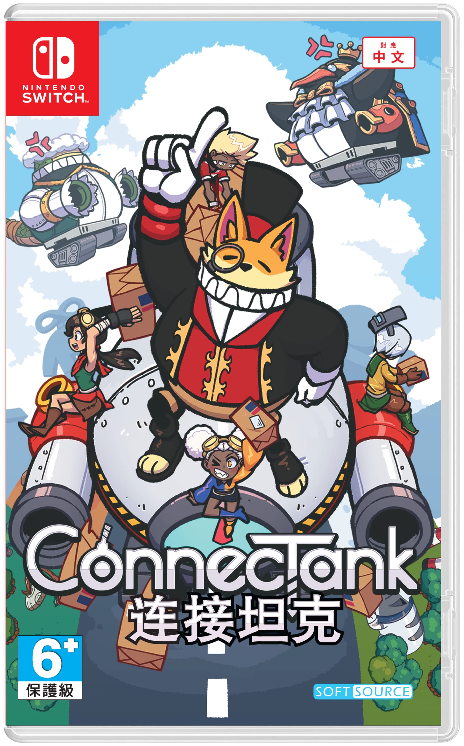 Connectank Nintendo Switch : jeu de stratégie et d'action coopératif sur console - 8