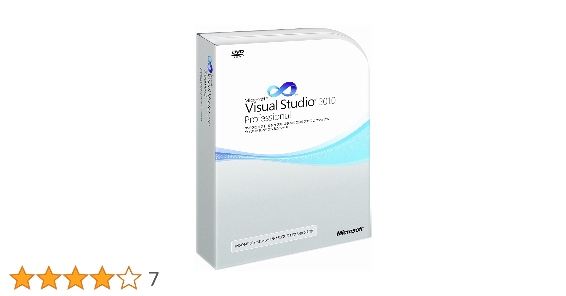 Amazon | Microsoft Visual Studio 2010 Professional | Visual