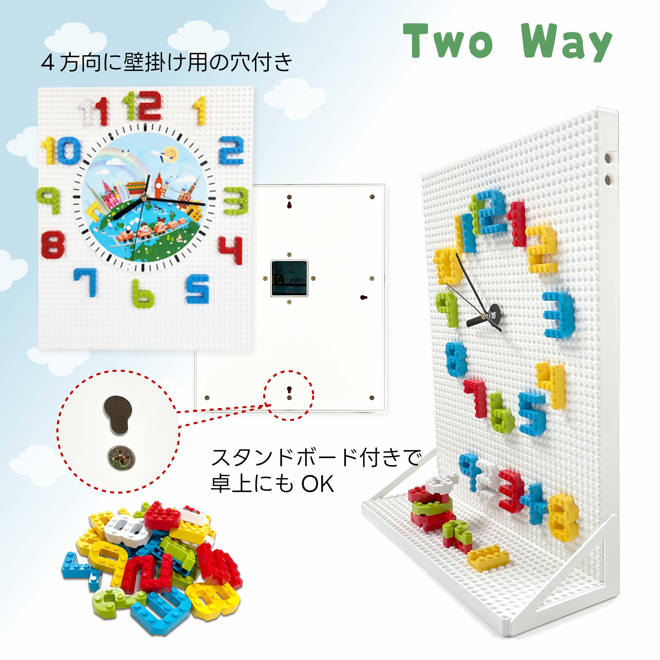 Amazon.co.jp: MOJIBLOCK 時計ブロックセット【ボード＋数字 2色(緑