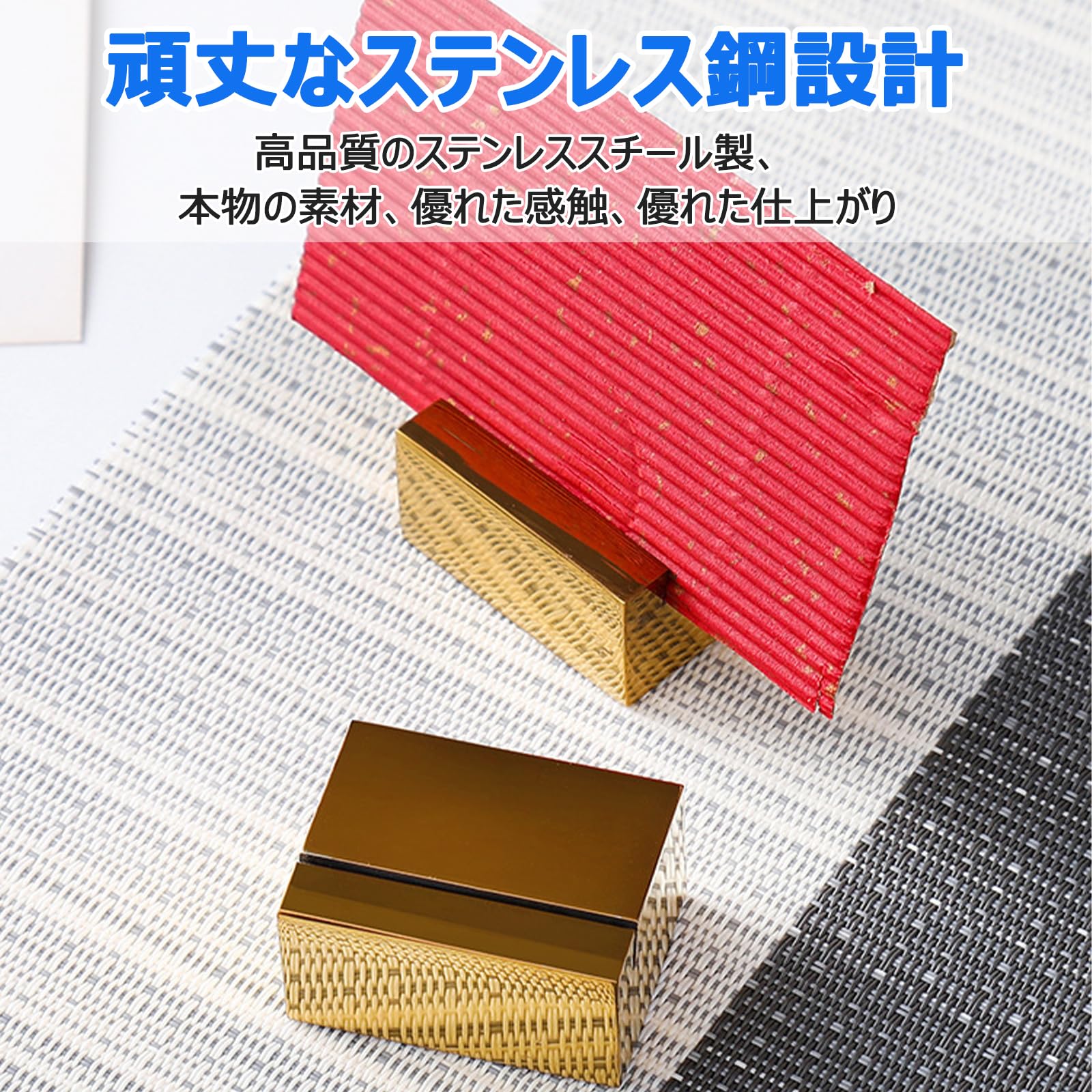 Amazon | 席札ホルダー 会議用席札 2本セット 卓上名札立て サイン