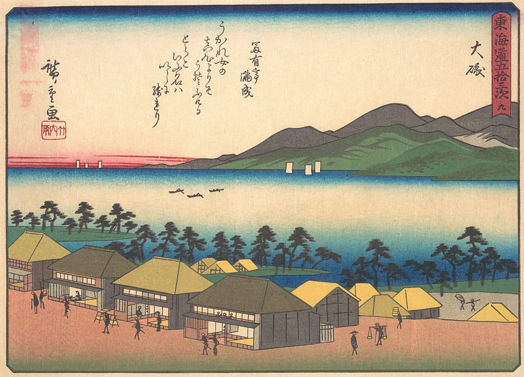 ARTXLXXBN Famous Art Print Poster Vintage Wall Art Oiso From the Series the Fifty-three Stations of the Tokaido Road by Ando Hiroshige Canvas Art Poster for Home Decor 60x90cm