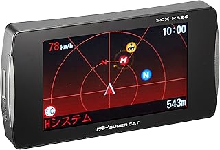 ユピテル レーダー探知機 スーパーキャット高感度GPSアンテナ搭載リモコン付 一体型 SCX-R326