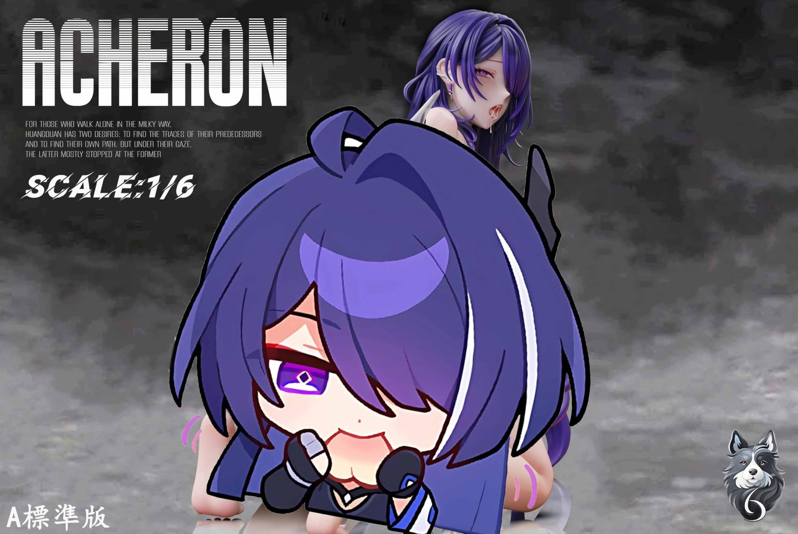 Amazon.co.jp: 黄泉 雷電忘川守芽衣 フィギュア 1/6スケール 塗装済み