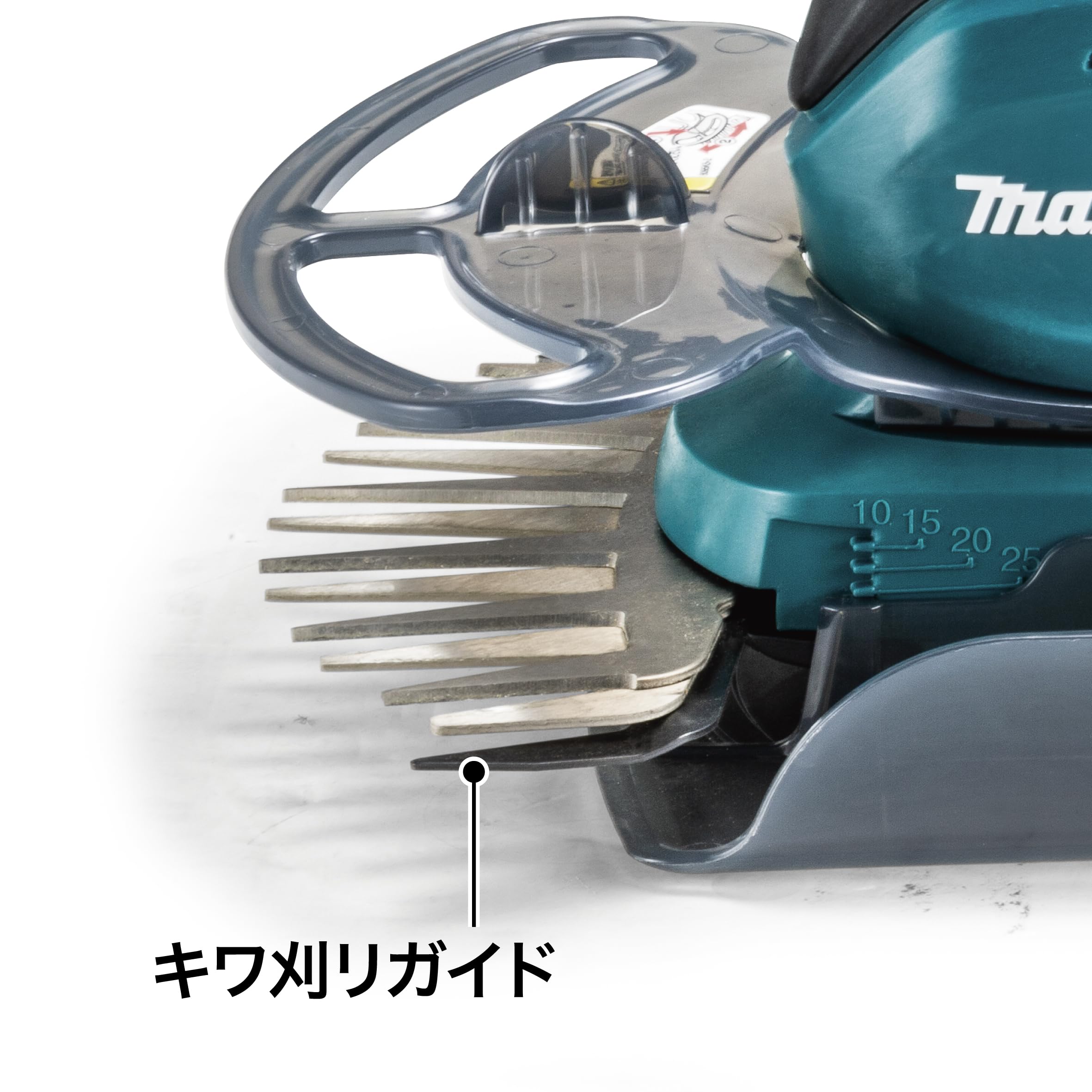 Amazon | マキタ(Makita) 160ミリ充電式芝生バリカン 18V バッテリ