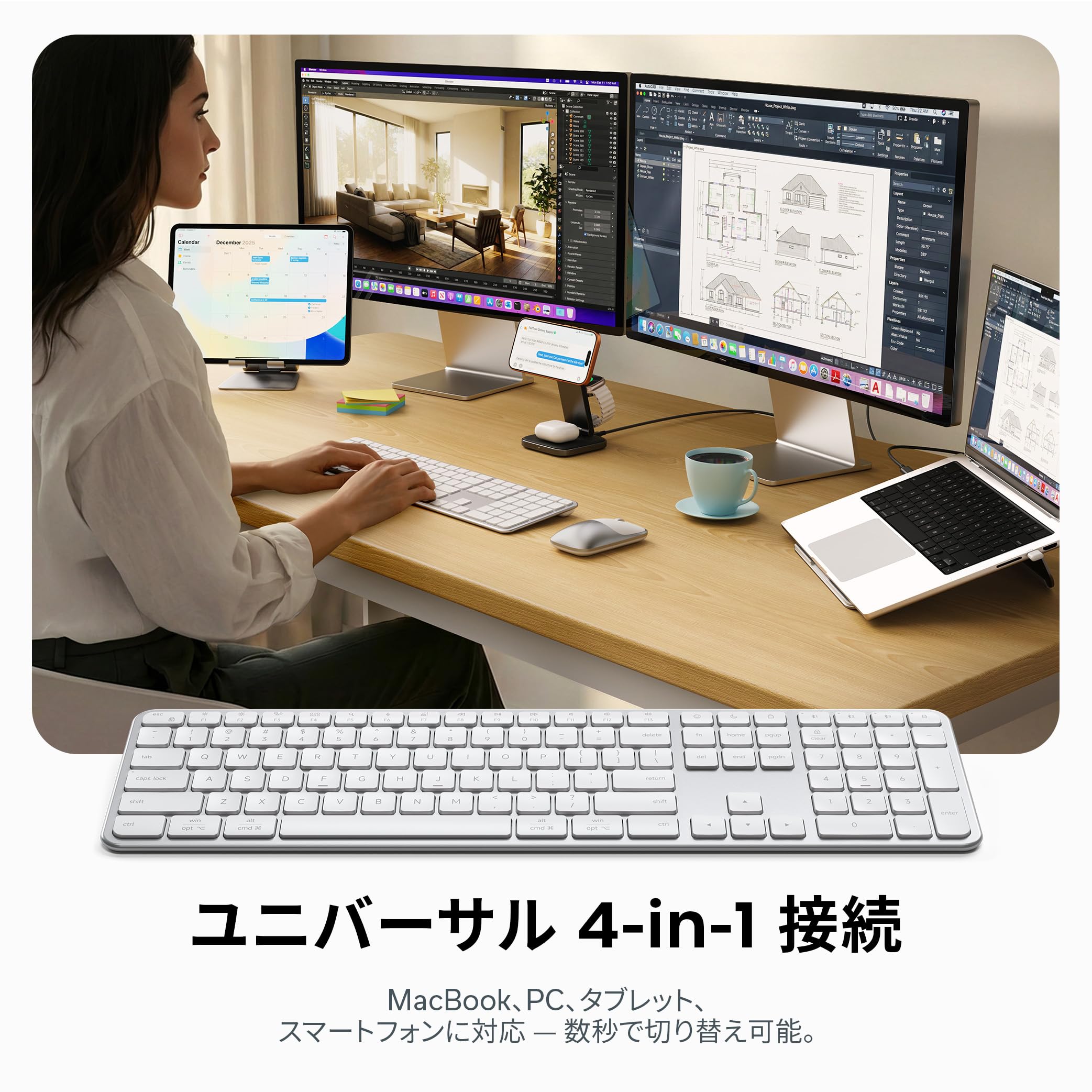 Amazon | SATECHI Slim EX3 ワイヤレスキーボード、フルサイズ