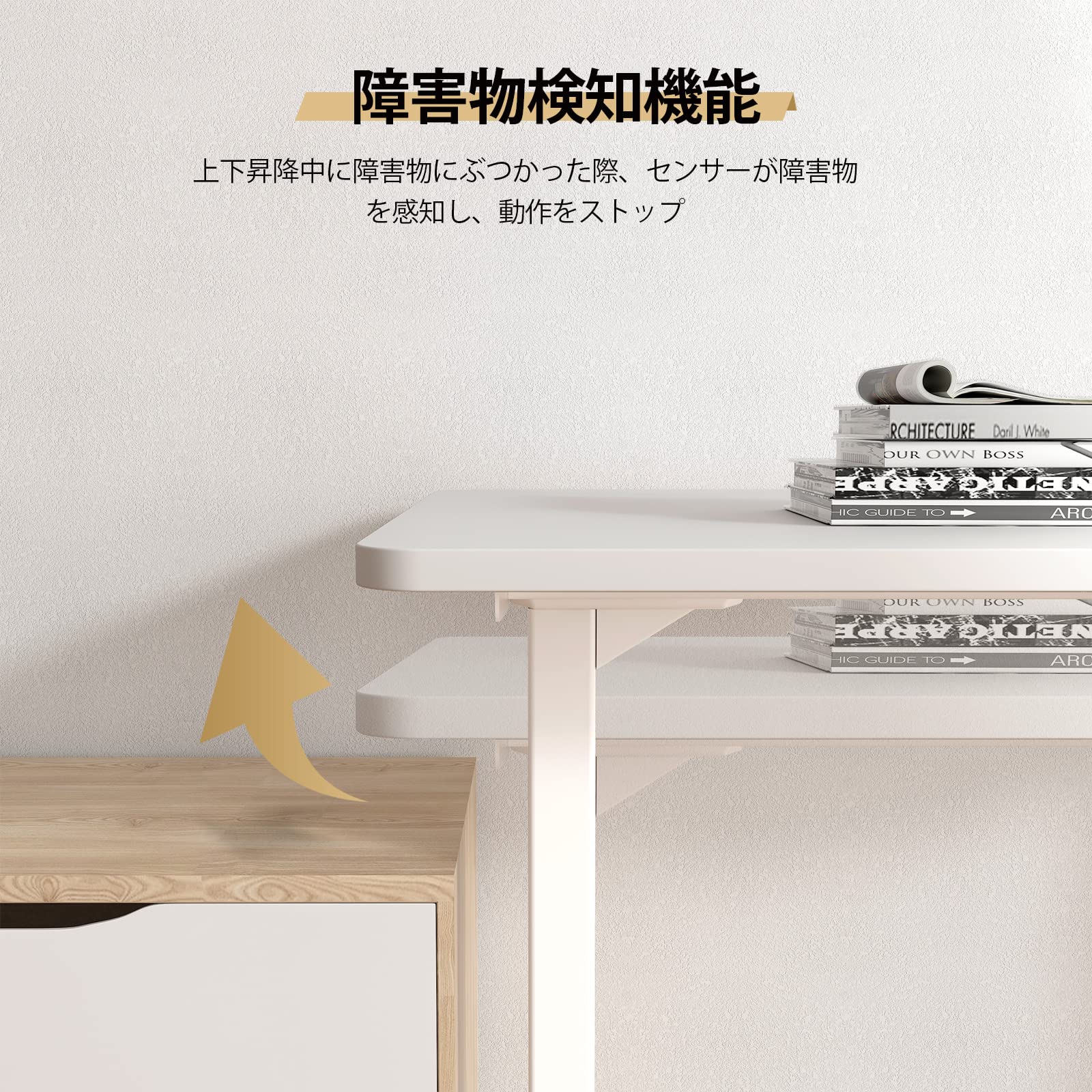 Amazon | Maidesite S1 Pro Plus 電動昇降デスク スタンディングデスク  