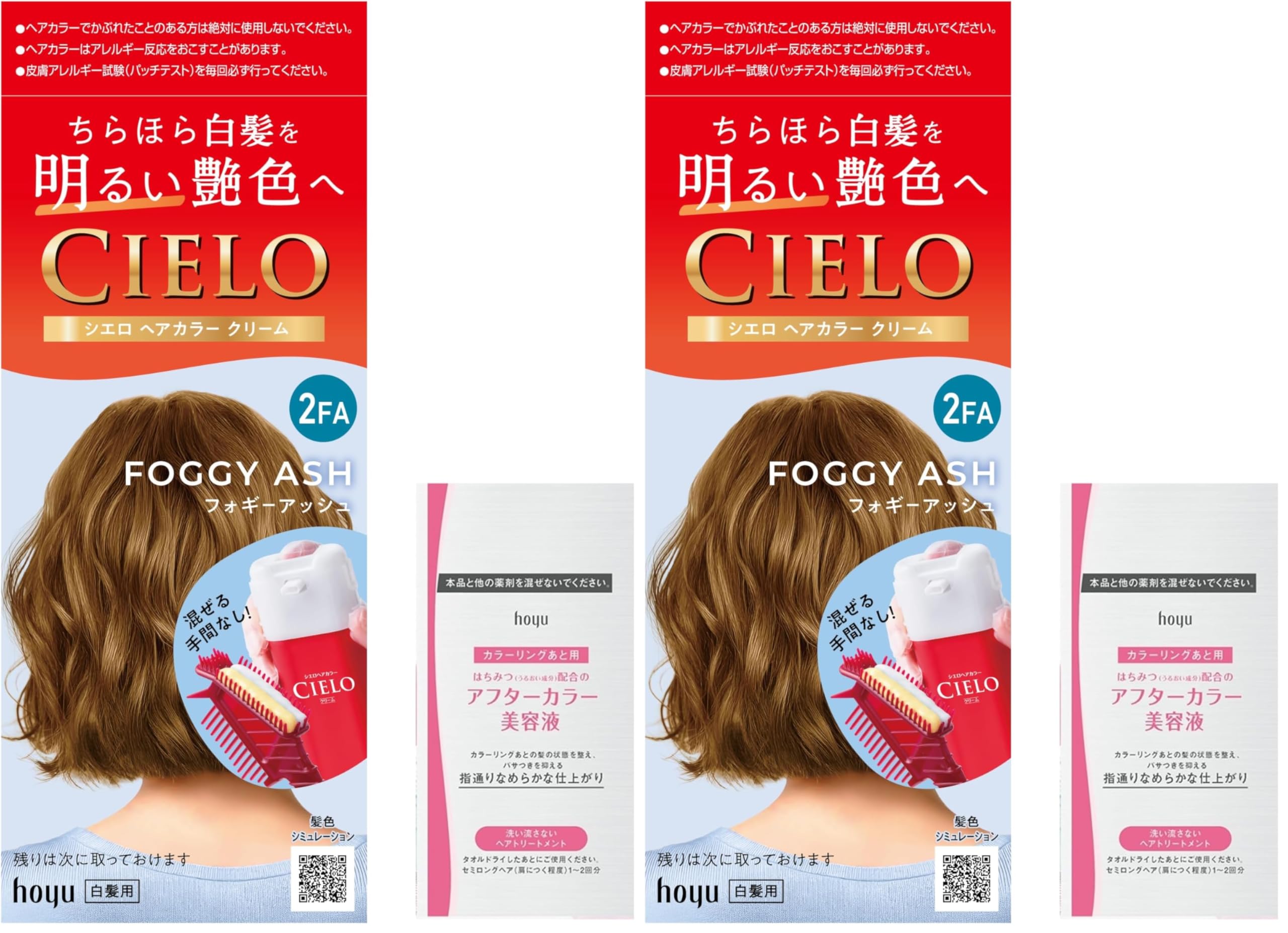 Amazon | (白髪染め) シエロ ヘアカラー クリーム 2FA (フォギー