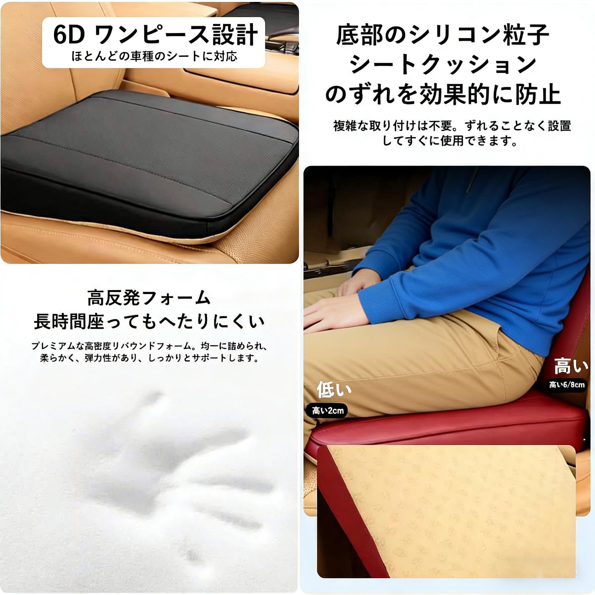 Amazon.co.jp: 2026年新登場【セレナ C26 に適用 】新型 6D 車中泊