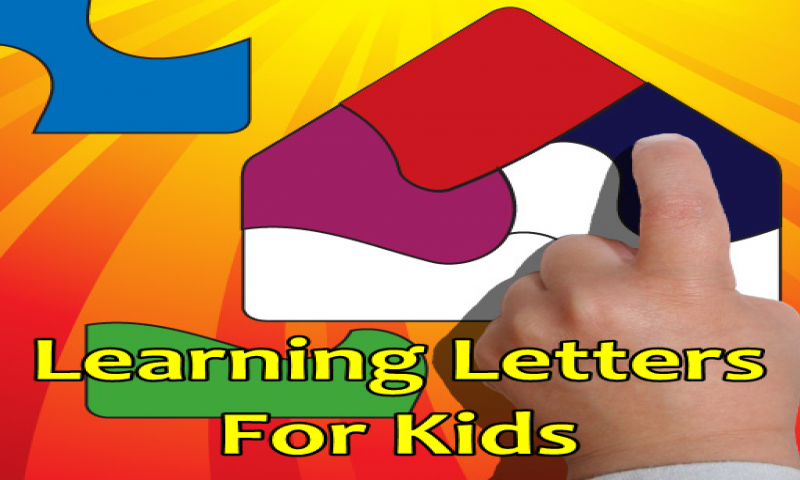 Learning Letters For Kids - App on Amazon Appstore