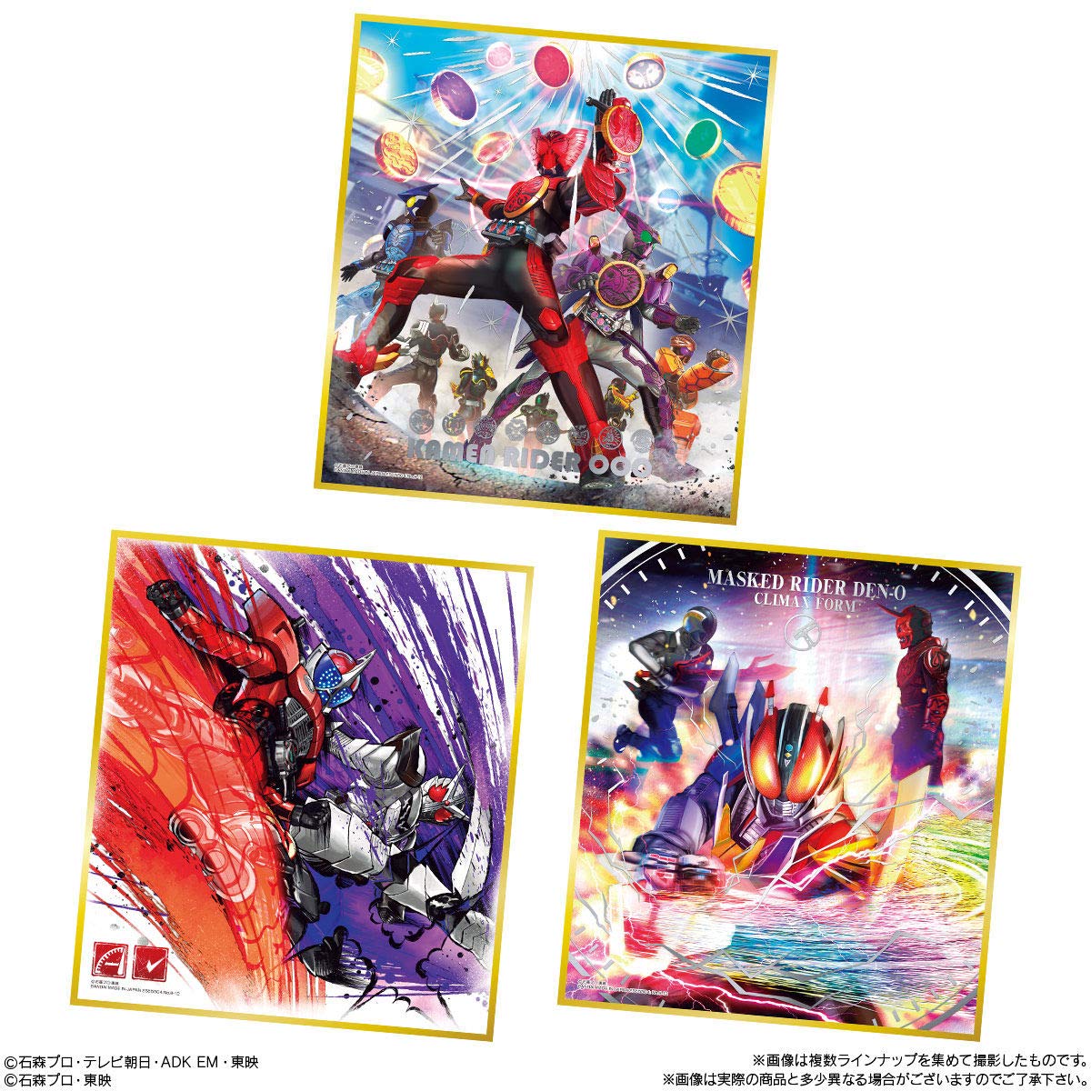 仮面ライダー色紙ART　100枚セット フラットガシャポン】仮面ライダー色紙ART GP4｜ガシャポン