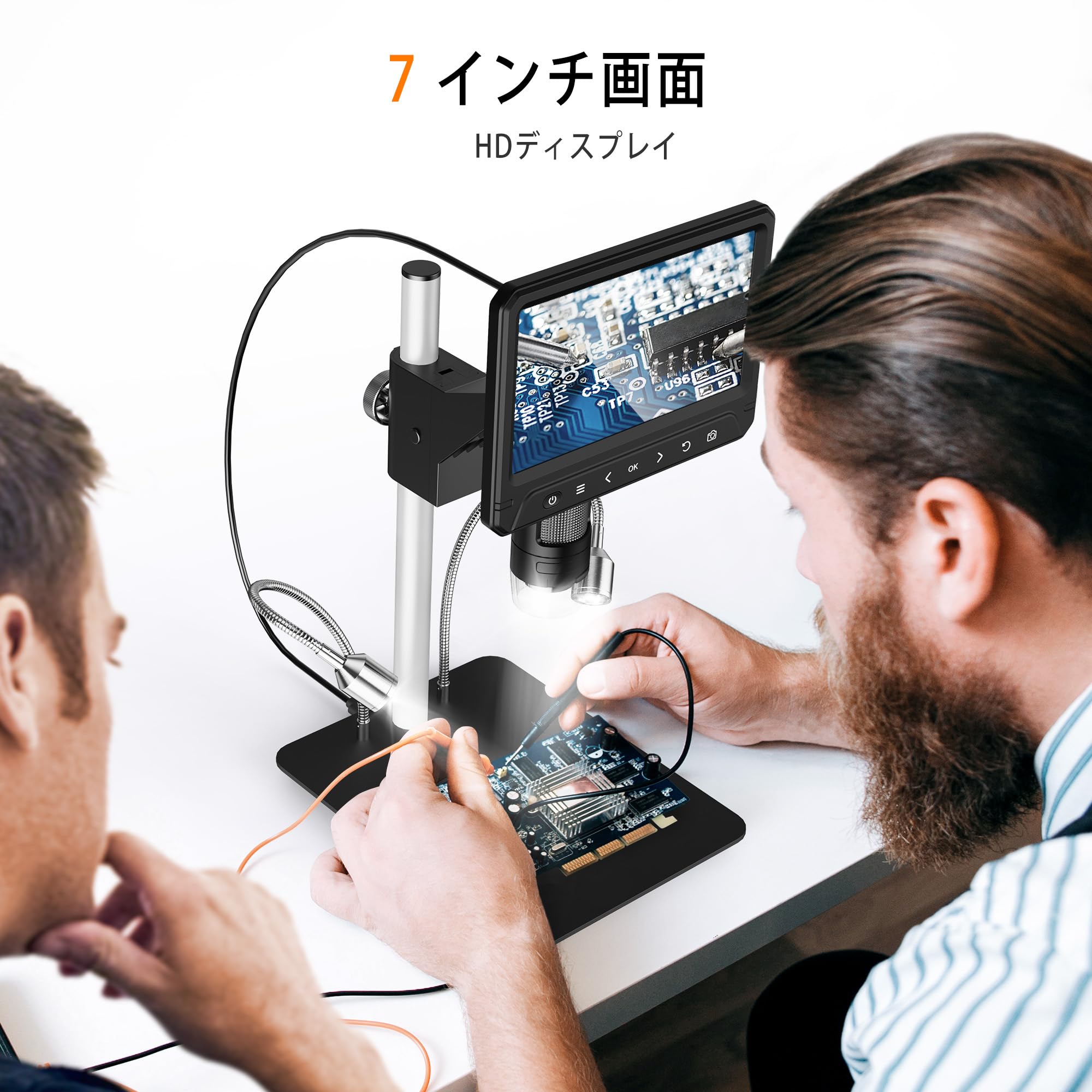 Amazon.co.jp: Beimief デジタル顕微鏡 USB顕微鏡 7インチ顕微鏡 8つの 