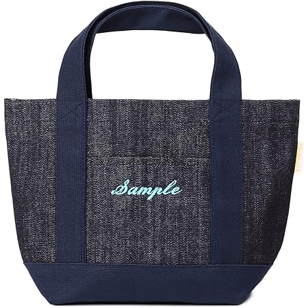 Amazon Co Jp Onburt 自社手作り 世界に一つだけ 刺繍 名入れ オリジナル トートバッグ デニム Sサイズ カラー14通り組み合わせ可 お散歩バッグ ランチバッグ 日本製 デニム ネイビー シューズ バッグ
