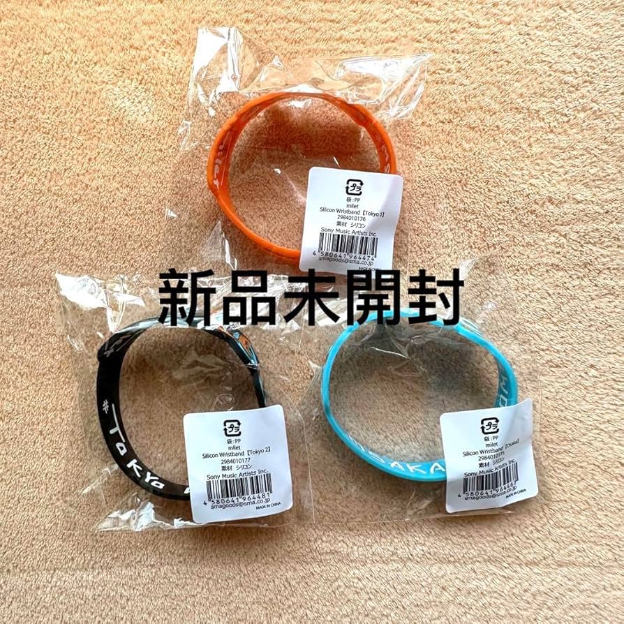 milet UNZEPP ラバーバンド セット milet ラバーバンド milet UNZEPP ラバーバンド セット