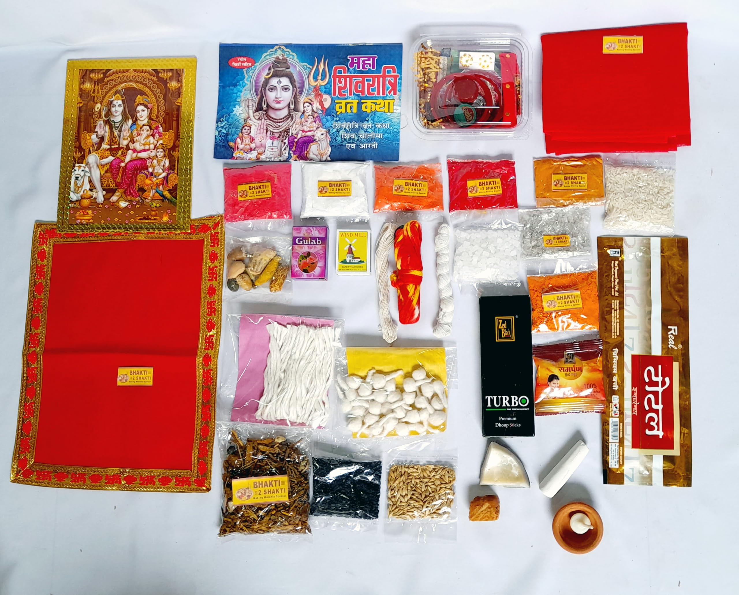BHAKTI 2 SHAKTI MAKING WORSHIP SPECIAL Shiv Puja Samagri Kit For Shivratri / Shivaratri Pujan / Shiva Pooja / Shrawan Puja-picture-27
