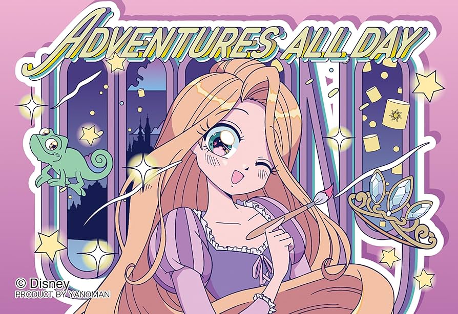 Amazon.co.jp: やのまん(Yanoman) 【日本製】 70ピース ジグソーパズル Amazon.co.jp: やのまん(Yanoman) 【日本製】 70ピース ジグソーパズル