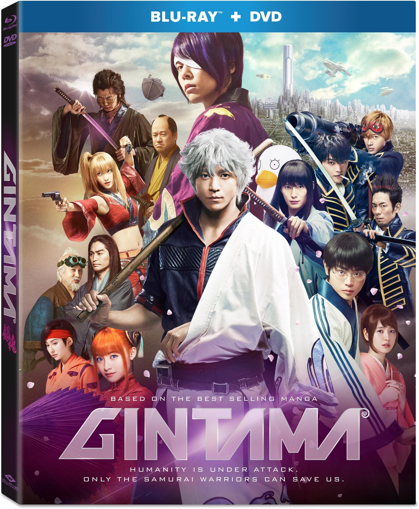Gintama [DVD + Blu-ray]