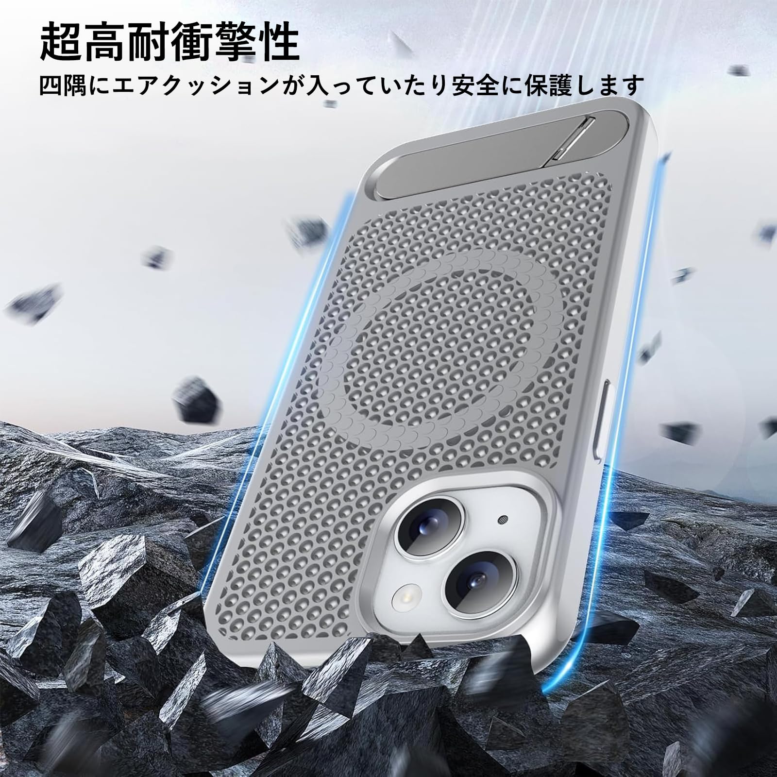 Amazon.co.jp: iPhone14 Plus ケース Magsafe対応 ワイヤレス