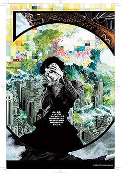 サンドマン 全巻セット（序曲,1,2,3,4,5） サンドマン 序曲 (発売日2023年04月11日) | 雑誌/定期購読の予約
