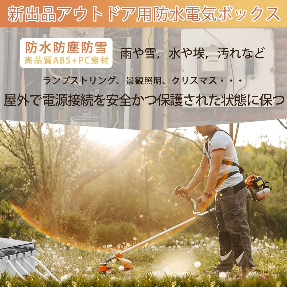 Baikal Giant X10 電源確認済み！在庫一掃セール Baikal Giant X10 電源確認済み！在庫一掃セール Baikal Giant