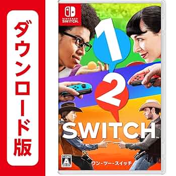 1-2-Switch Nintendo Switch ソフト Amazon.co.jp: 1-2-Switch(ワンツースイッチ)|オンラインコード