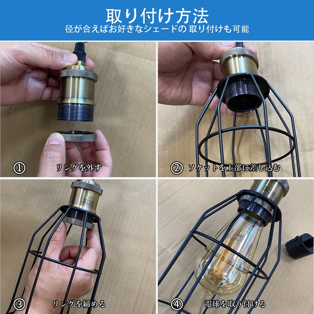 Amazon.co.jp : LVWIT ペンダントライト ダクトレール式 E26口金 電球 