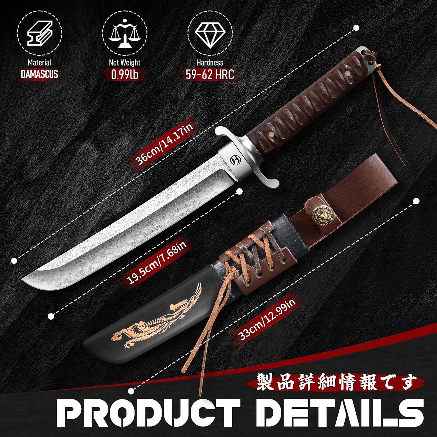 XTL Jagdmesser Outdoormesser, Japanisches Damast Tantomesser mit Scheide, Full Tang Tanto Survivalmesser, Outdoor Camping Buschmesser, Geschenk für Männer