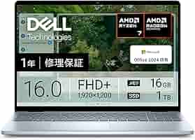 Amazon.co.jp: 【Amazon.co.jp限定】Dell ノートパソコン