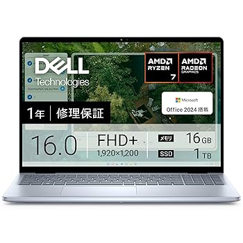 Amazon.co.jp: 【Amazon.co.jp限定】Dell ノートパソコン