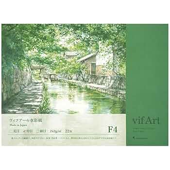 水彩画　街のおと　F4号 水彩画街のおとF4号