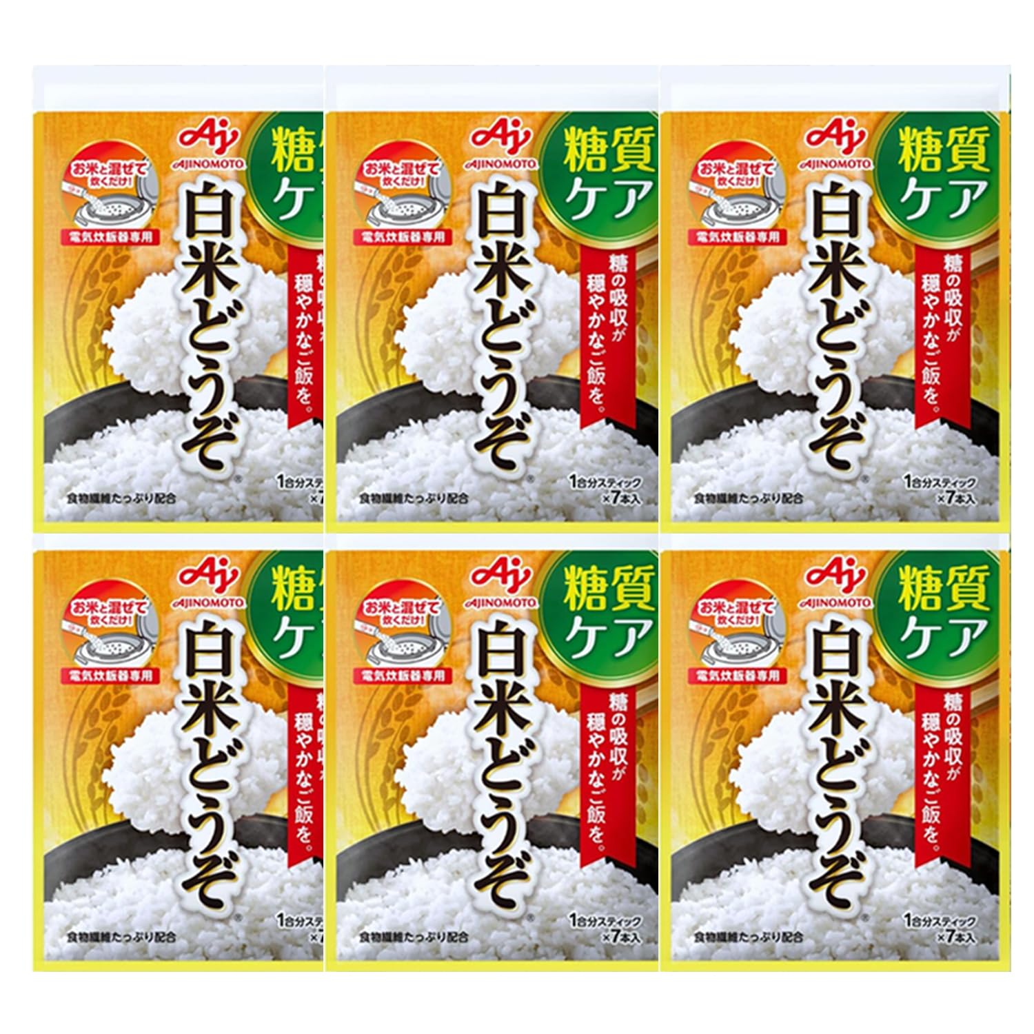 Amazon.co.jp: 白米どうぞ 1合分スティック 7本入 × 6袋 計42合分 糖