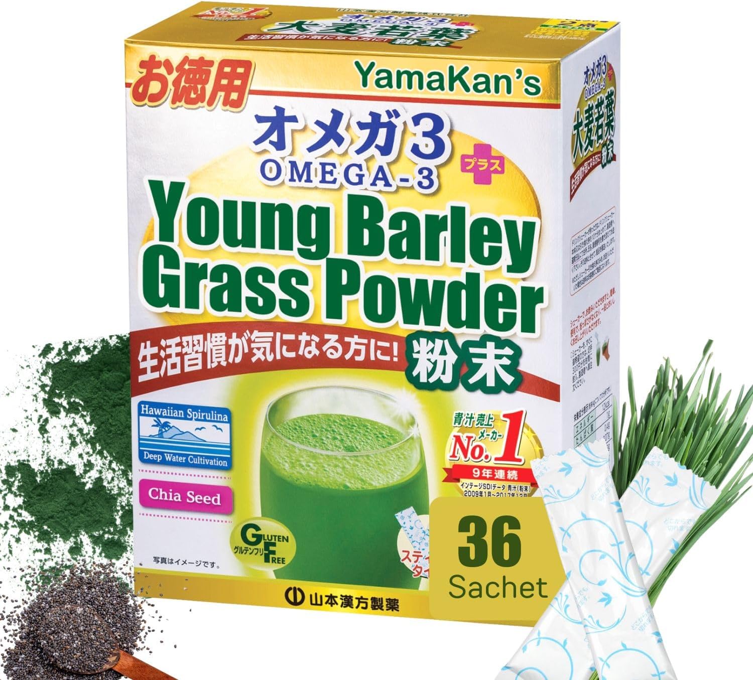 Yamamoto Kanpoh YAMAKAN Natural Young Barley Grass Powder, Barley Grass with Omega-3 from Chia Seeds, Multi Vitamins & Spirulina Blend from Japan, Grass Juice for Women & Men, 36 Count