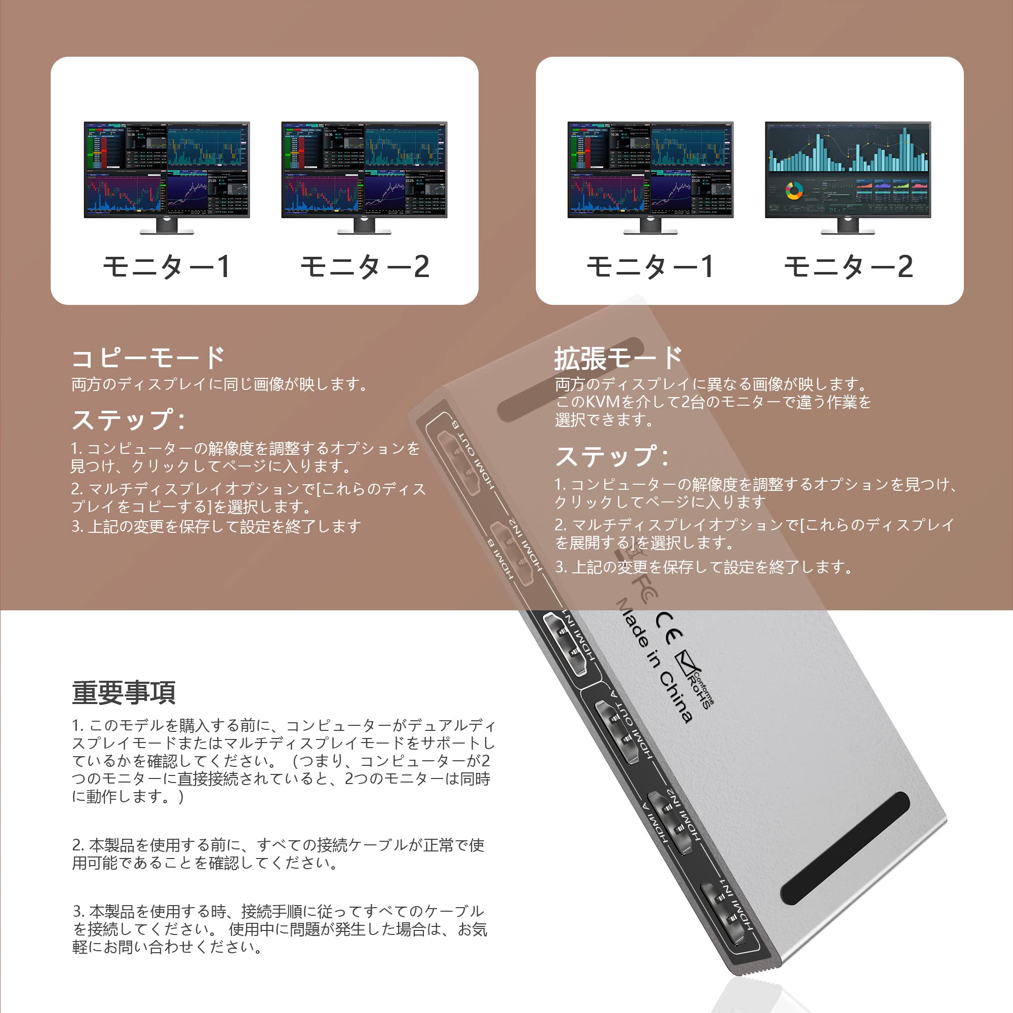 デュアルモニター USB3.0 KVM 切替器 2入力2出力 未使用 Amazon.co.jp: TESmart KVMスイッチ USB3.0対応 2入力2出力
