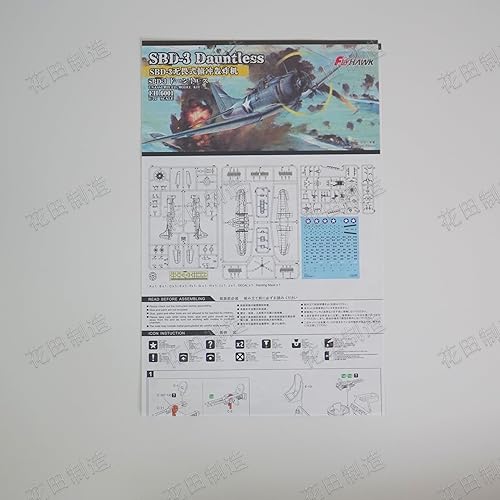 Miniatura 9 de FLYHAWK FH6001 1/72 SBD-3 Dauntless Modelo de plástico sin montar Kit de modelo