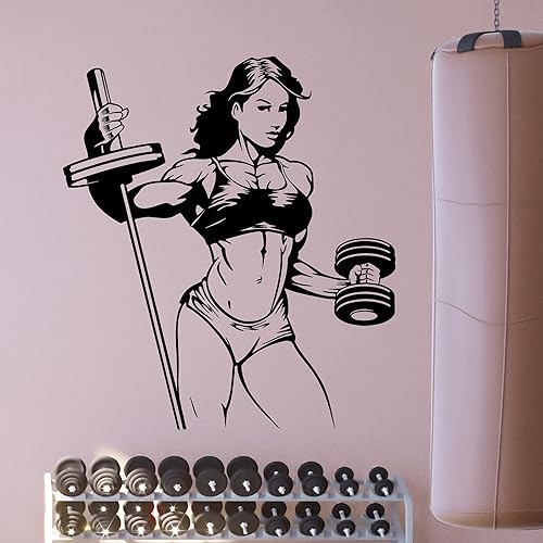 Miniatura 1 de Vinilo adhesivo de pared Fitness Mujer Gimnasio Deportes Chica Pegatinas (ig4156) Negro