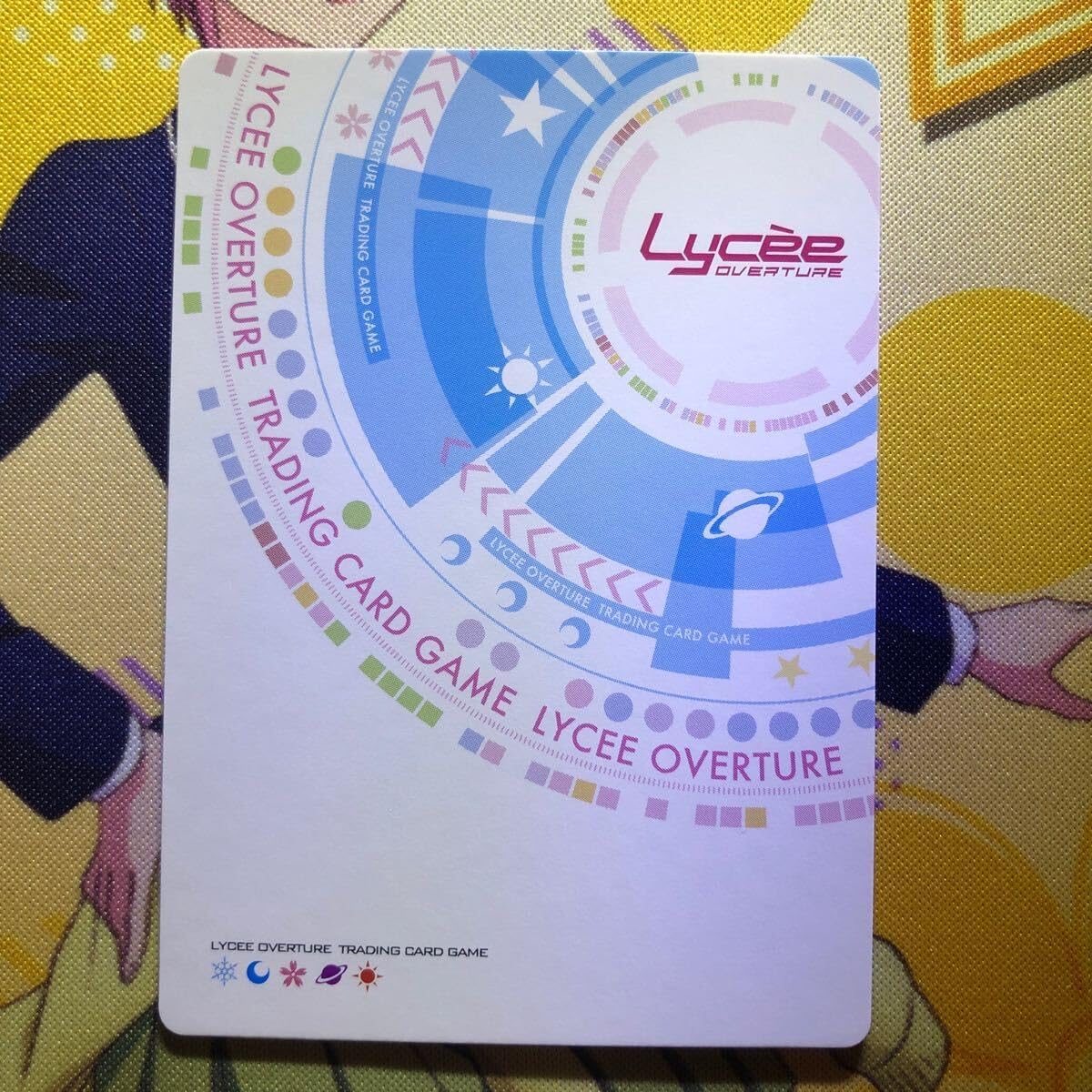 Lycee リセ 毛利 欅 隆元 毛利家の玄冬主 KRカード LO-5304-K KR ネクストン3.0