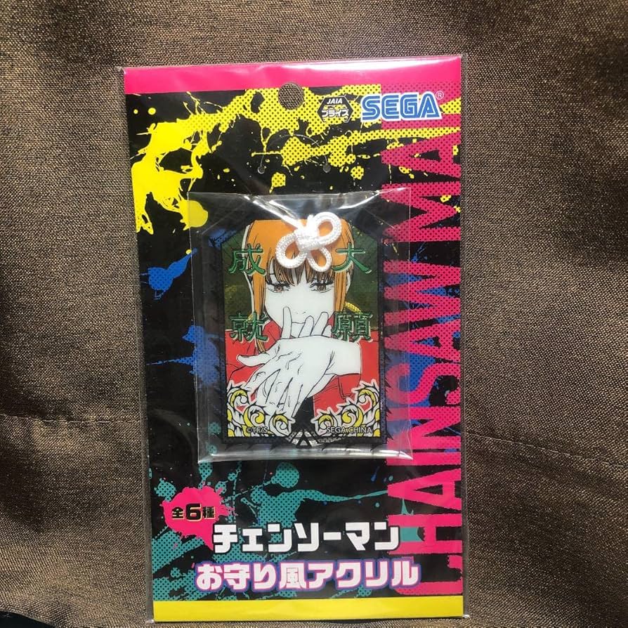 チェンソーマン マキマ お守り風アクリル 大願成就