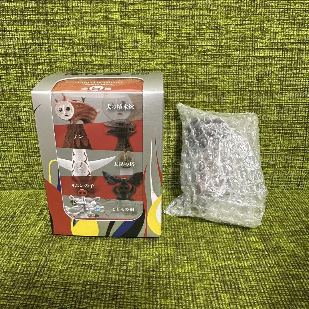 Amazon.co.jp: 傑作選 岡本太郎 ノン : おもちゃ
