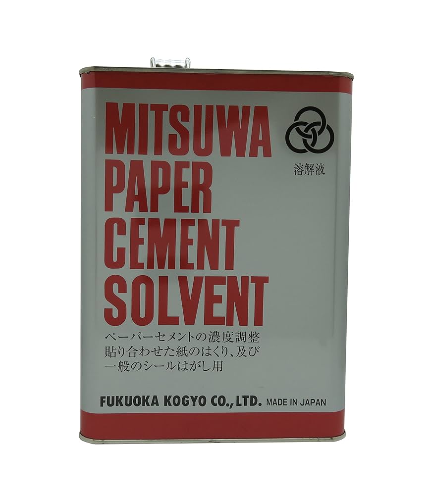 輸入版　ペドロ・コスタ2枚セット『溶岩の家』、『血』 Y`Z CRAFT】 HYPER LOCK D WASHER