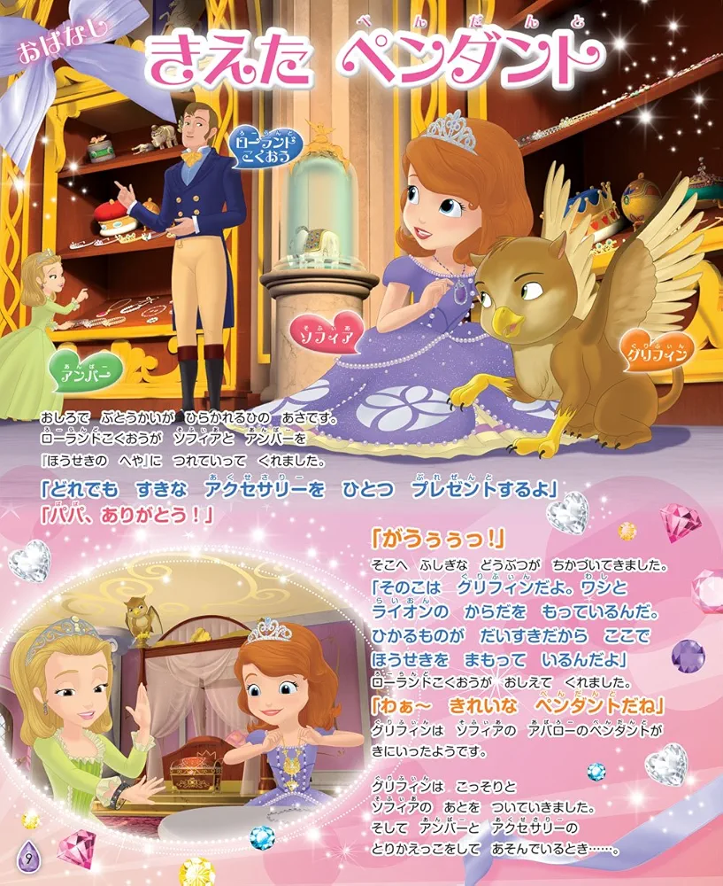 ソフィア❗️ Kizer NORCROSS Fixed Blade Knife Orange G-10 ZX-FB01A5