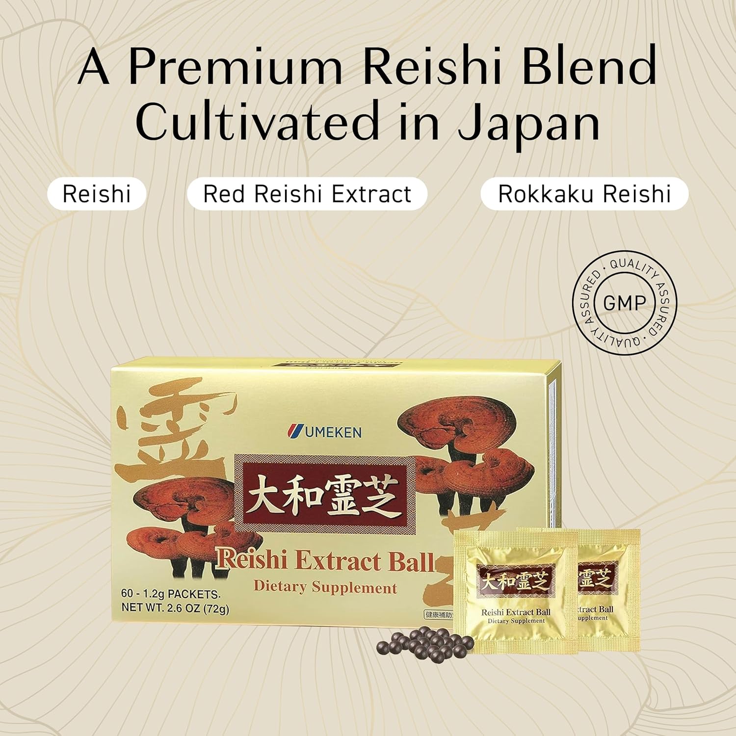 Umeken Reishi Mushroom Extract Balls, Concentrated, Japanese Reishi Mushroom Supplement with Beta Glucan, Concentrated in Ball Format, 2 Month Supply, 60 Packets, Pack of 1 - Image 5