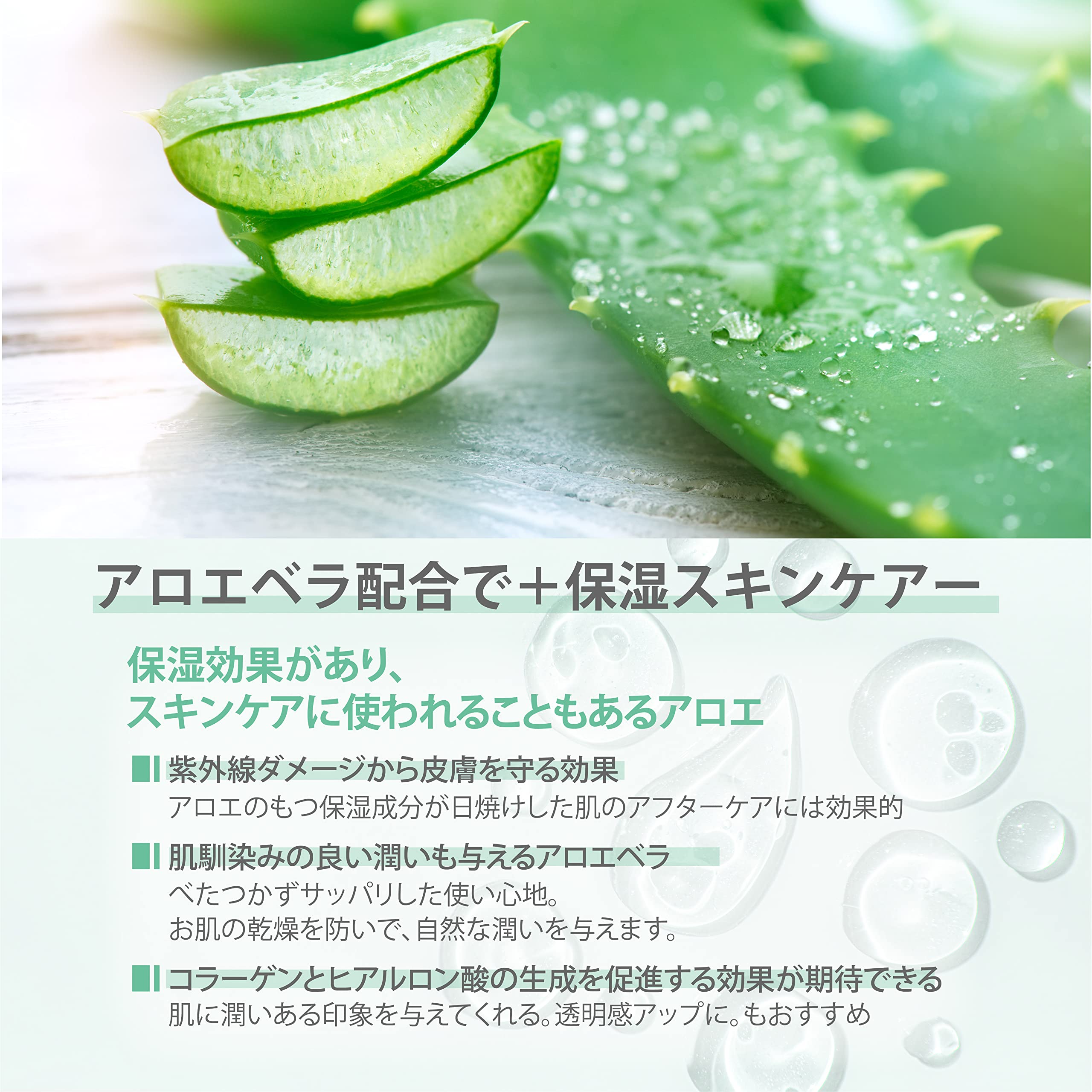 Amazon | Botanical lab アロマ虫除け アウトドアーボディスプレー