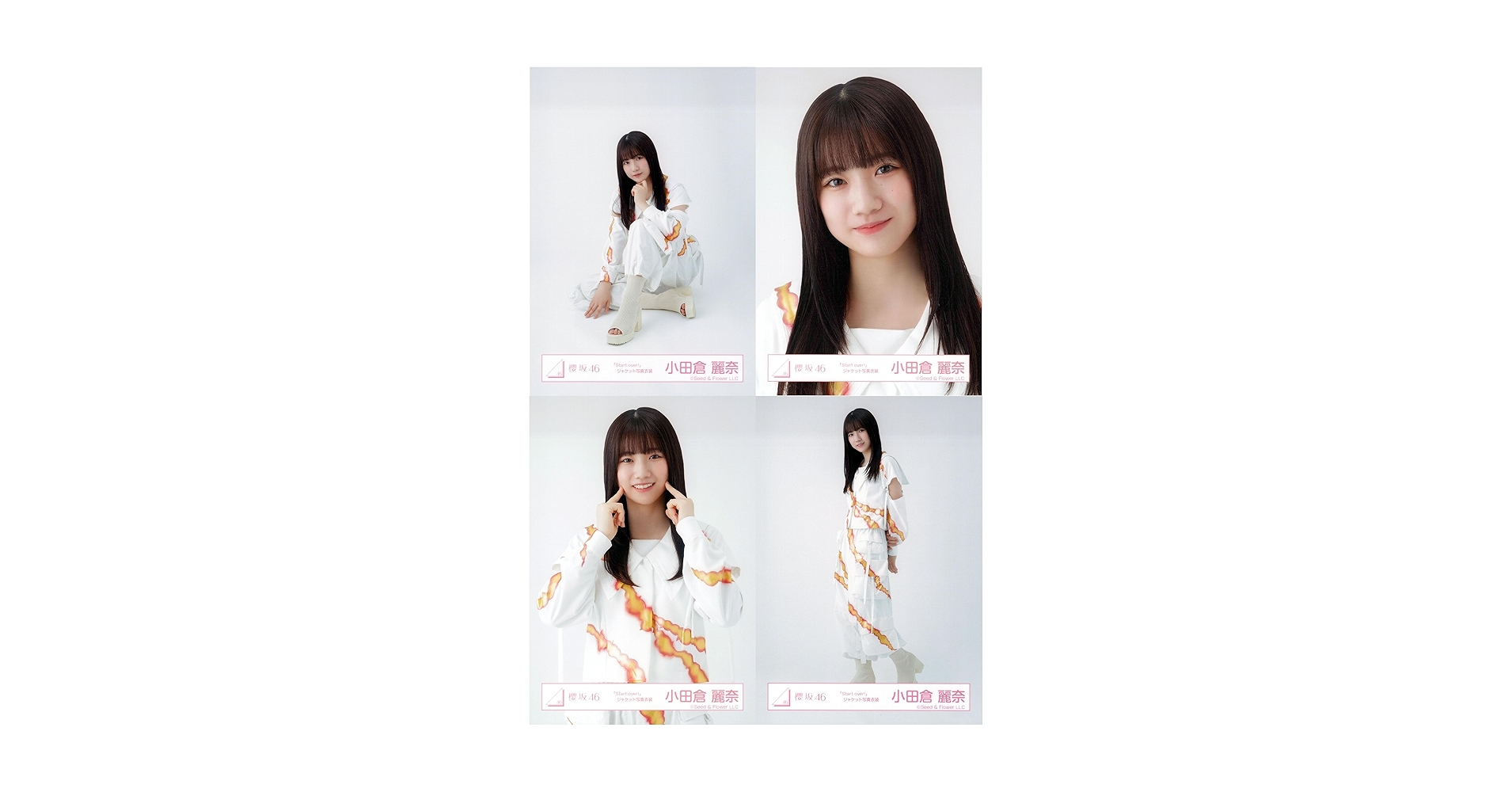 小田倉麗奈 直筆サイン入り生写真 start over!ジャケット写真衣装 小田倉麗奈 直筆サイン入り生写真 start over!ジャケット写真